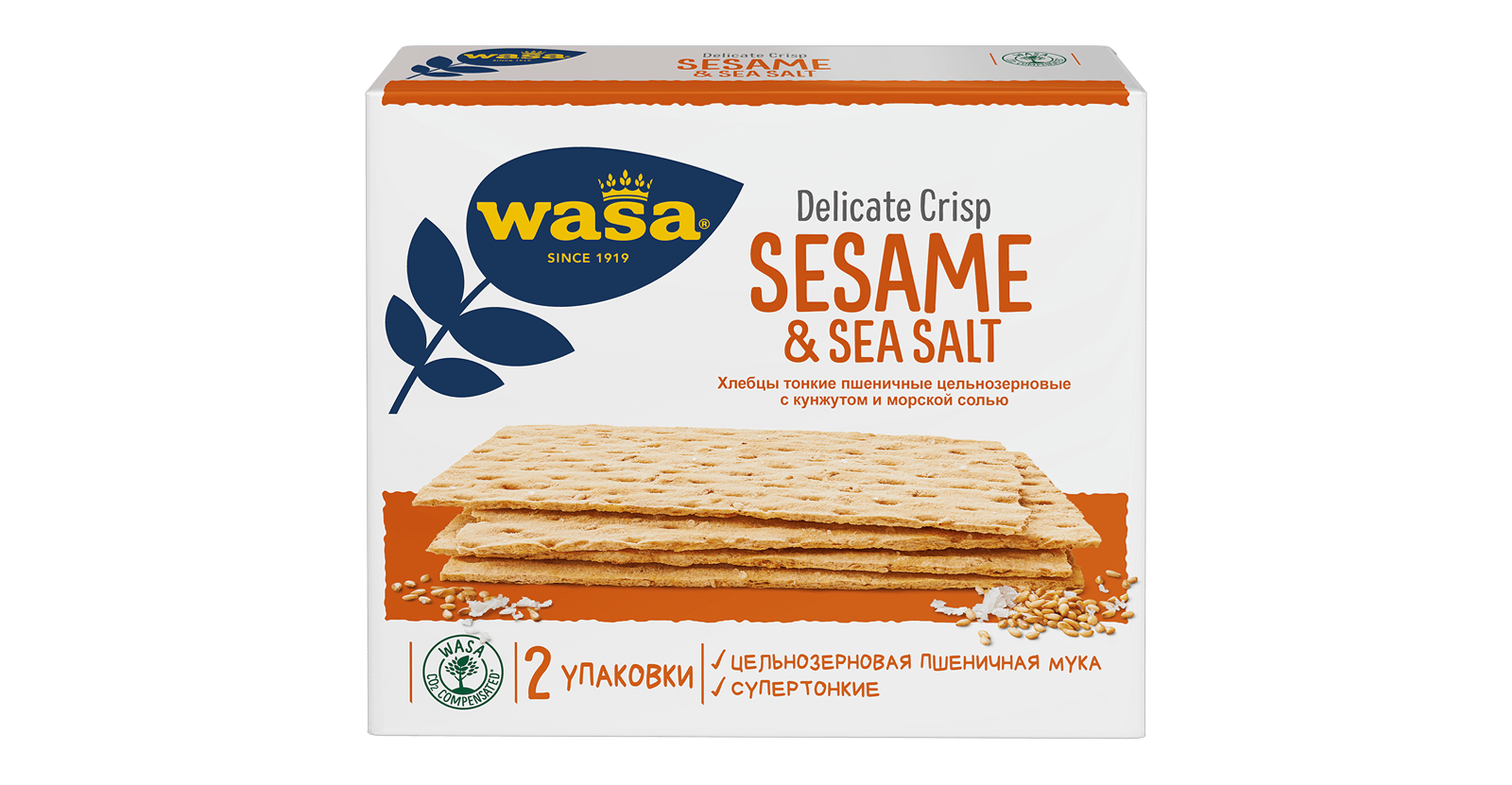 Delicate Crisp Sesame & Sea Salt
