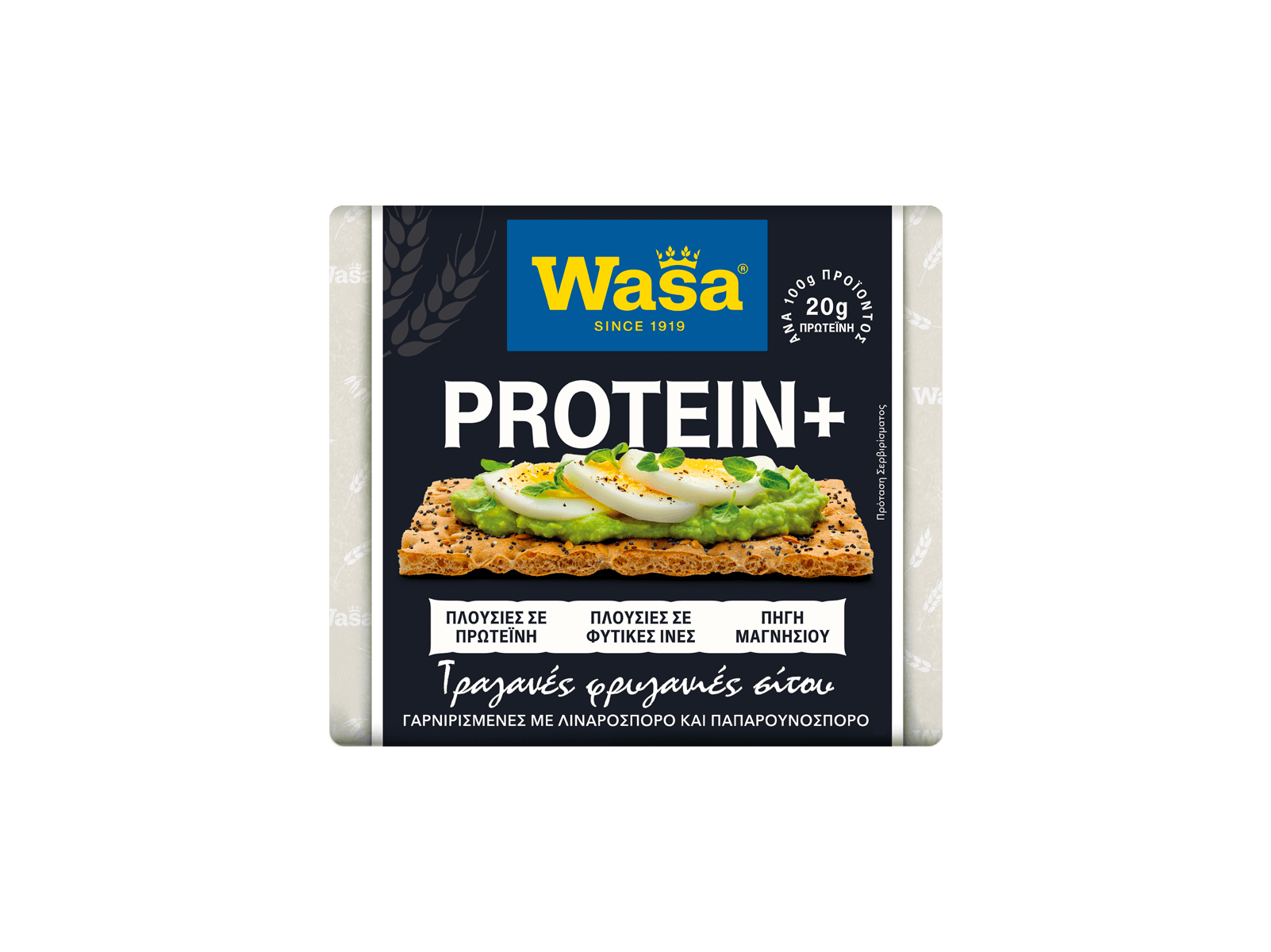 Protein+