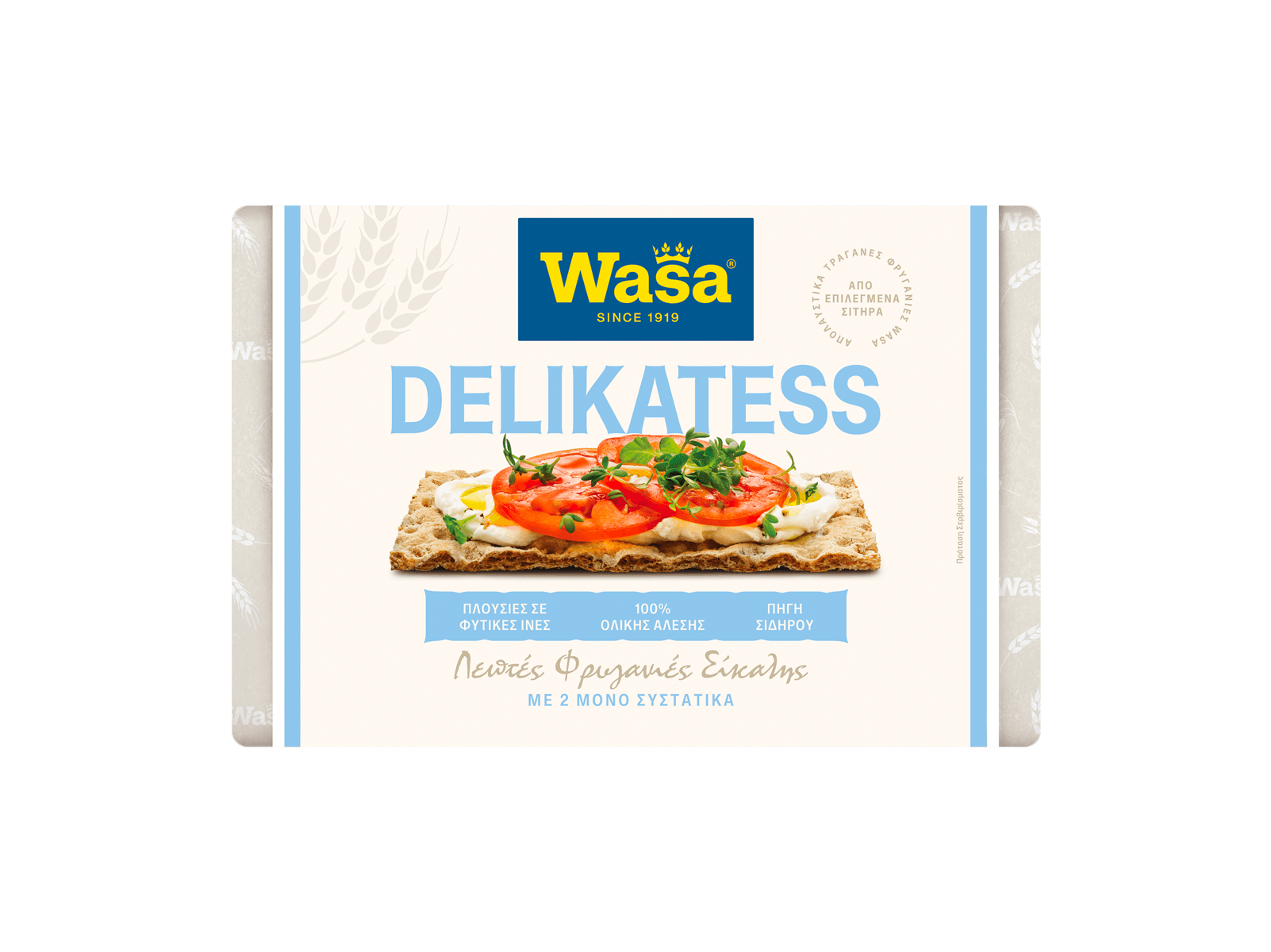 Delikatess